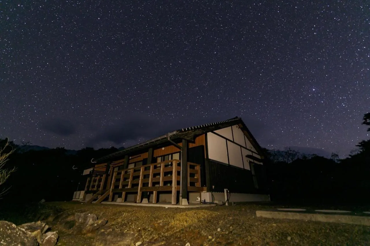 Kumage-Gun - House - Vacation Stay 84975 Yakushima  0*, Yakushima (Kagoshima) Japan